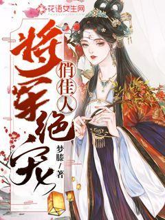 自建房一楼地面返潮怎么办游戏画面