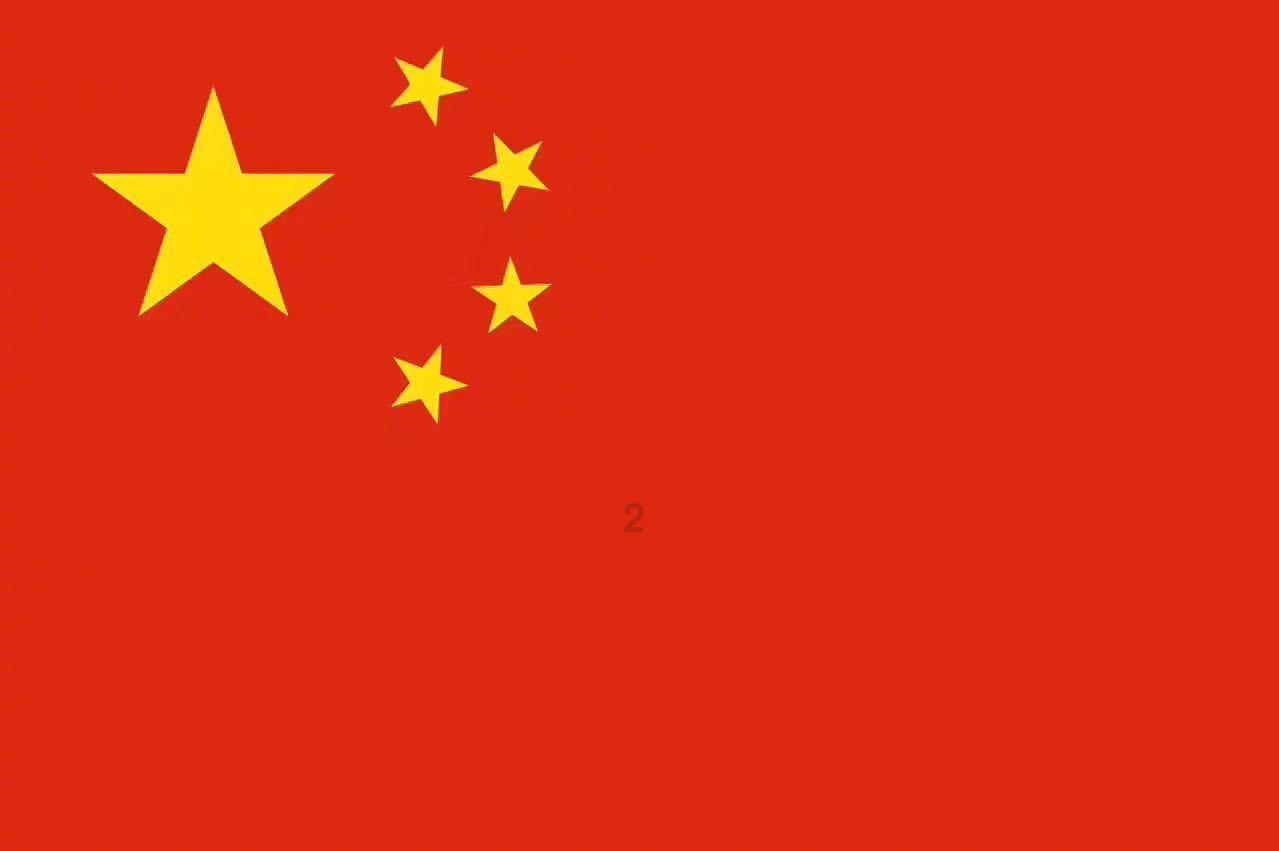 自建房一楼地面返潮怎么办游戏画面