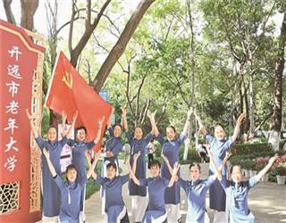 美人鱼的聚会